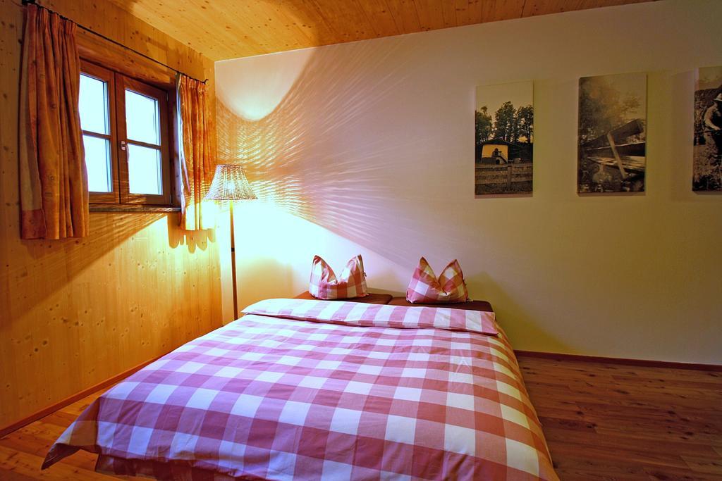 Naturwirt ロイタシュ 部屋 写真